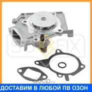 ����� ������� ���������� Sufix / FA1079 FA1079 ����
