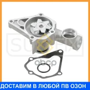 ����� ������� ���������� Sufix / FA1115 FA1115 ����