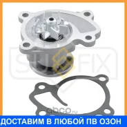 ����� ������� ���������� Sufix / FA1158 FA1158 ����