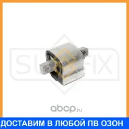 ����� A��� Sufix / FM4030 FM4030 ����