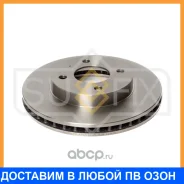 ���� ��������� ������������� �������� (238x22) Sufix / FX1054 FX1054 ����