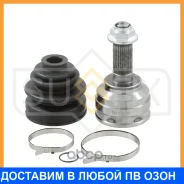 ���� �������� Sufix / ST1232 ST1232 ����