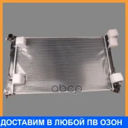 �������� �������� Sumomoto / SM164007A590 SM164007A590 ����