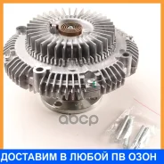 ����� ����������� Sumomoto / SM216432 SM216432 ����