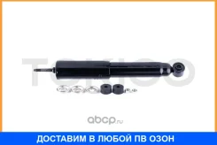 �����������) Tokico / 3418 3418 3418 ����