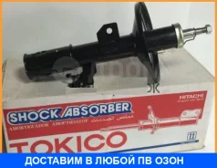 ������ ��������������� �������, �������� ����� Tokico / B3185 B3185 ����