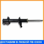 ����������� ������� ������ ����� Mazda Tokico / B3197 B3197 ����