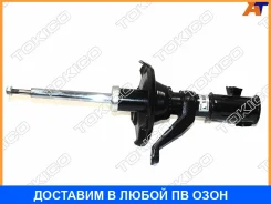 ������ ��������������� �������, �������� ����� Tokico / B3205 B3205 ����