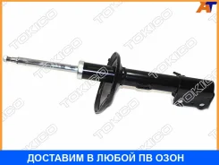 ������ ��������������� �������, �������� ����� Tokico / B3348 B3348 ����