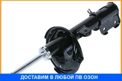 ������ ������. Tokico FAWB2333 Tokico / FAWB2333 FAWB2333 ����