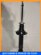 ������ ��������������� �������, �������� Tokico / U2959 U2959 ����