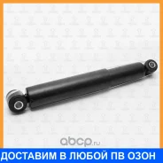����������� ������ ������� TORR / DH1293 DH1293 ����