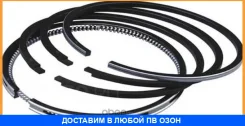 ������ ��������� (��������) TPR / 35885STD 35885STD ����