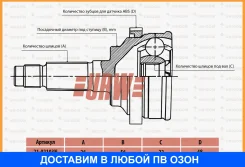 ���� ������� URW URW / 2102103N 2102103N ����