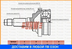 ���� ������� URW / MS215M0N MS215M0N ����