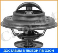 ���������, ����������� �������� Vernet / TH511180J TH511180J ����