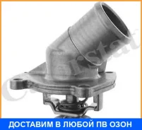 ���������, ����������� �������� Vernet / TH625192J TH625192J ����