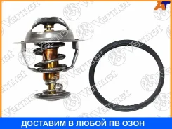���������, ����������� �������� Vernet / TH629582J TH629582J ����