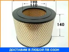������ ��������� VIC / A149 A149 ����