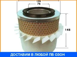 ������ ��������� VIC / A453S A453S ����