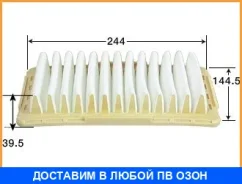 ������ ��������� VIC / A3019 A3019 ����