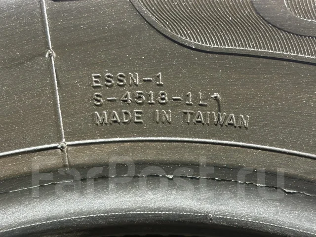 Nankang Corsafa ESSN-1. ������, ��� �����, 2018 ���, �/�, ����� 5 % ����