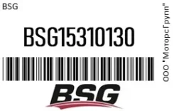 ����� ������� MINI Cooper (R50, R53) (01-) �������� �����/������ BSG 15310130 BSG15310130 ����