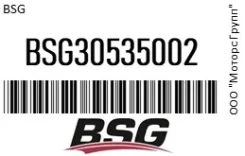 ���������� FORD Transit (00-06) BSG 30535002 BSG30535002 ����