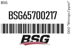 �������� ������ OPEL Corsa (07-) ��������� BSG 65700217 BSG65700217 ����
