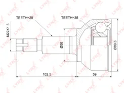 ���� ������� | ����� ����/��� | (Lynxauto) |1| CO-3742 CO3742 ����