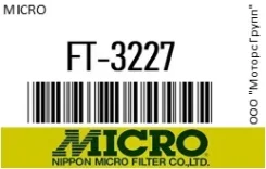 ������ ��������� FC227 /. () ST10323 Micro FT-3227 / FT3227 FT3227 ����