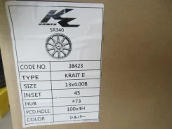 Krait