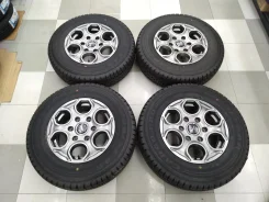 Lehrmeister Premix Gear