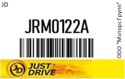 ����� ��������� JD JRM0122A JRM0122A ����