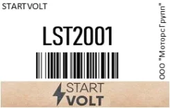 ������� Startvolt LSt2001 LST2001 ����