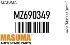 ������� ��������, AN601WK, NP3001, P54017 front (1/12) Masuma MZ690349, �������� MZ690349 ����