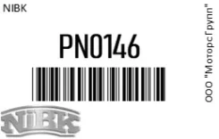 ������� ��������� Jaguar S-Type ������ (4��. ) NIBK PN0146 PN0146 ����