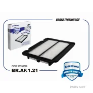 ������ ��������� Brave BR. AF.1.21 BRAF121 ����