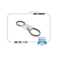 ������ ������������ Brave BR. TB.1.52 BRTB152 ����