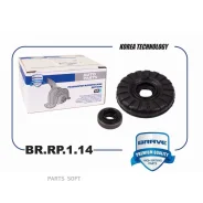 ����� ������������ � ����������� Brave BR. RP.1.14 BRRP114 ����