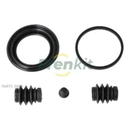 ����������� ���������� �������� | ����� | D51 Frenkit 251029 251029 ����