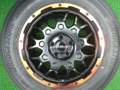 Lehrmeister Premix Gear