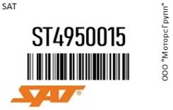 �������� SAT ST4950015 ST4950015 ����
