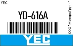 ������ ��������� /. D15B/ZC () YEC YD-616A / YD616A YD616A ����