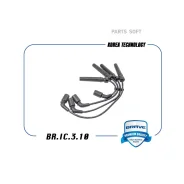 �������������� ������� ������� Brave BRIC310 BRIC310 ����