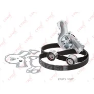 �������� ����� ��� � ������� ������� (��������� ������) Lynxauto PW1365 PW1365 ����