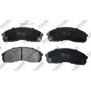 ��������� ������� �������� /�������� �������� 4�� /TI-GUAR ��� KIA Carnival 1999-2001 Bongo Frontier 2004-2017, Pregio 1995-2002; TG-0600 PN0600 58101...