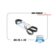 ������ ������������ Brave BRTB138 BRTB138 ����