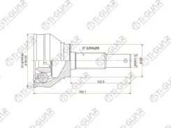���� �������� /TI-GUAR ��� Nissan Avenir W10 1990-1993, Primera P11 1990-1997, Bluebird U12, 1987- /23*56*27; TG-7419; 0210019 320050 391001C100 39100...