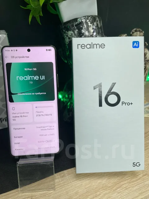 Realme 16 Pro+ 5G. �/�, 512 ��, �������, 3G, 4G LTE, 5G, Dual-SIM ����